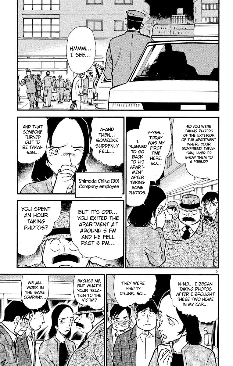 Detective Conan Chapter 342 page 6 - Chapter 342: The Neighbor Who Jumped