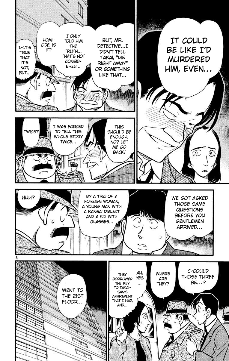 Detective Conan Chapter 342 page 9 - Chapter 342: The Neighbor Who Jumped
