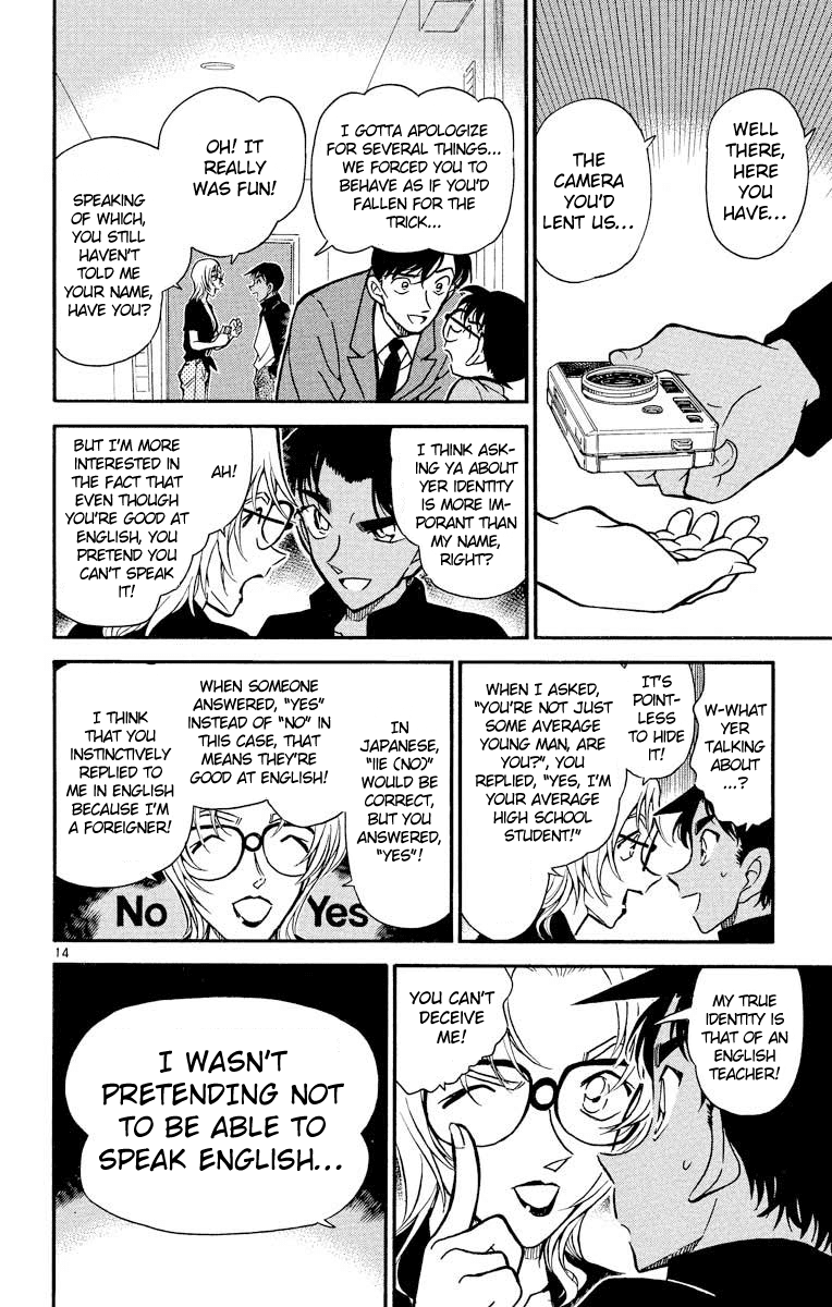 Detective Conan Chapter 343 page 15 - Chapter 343: Who Are Ya?