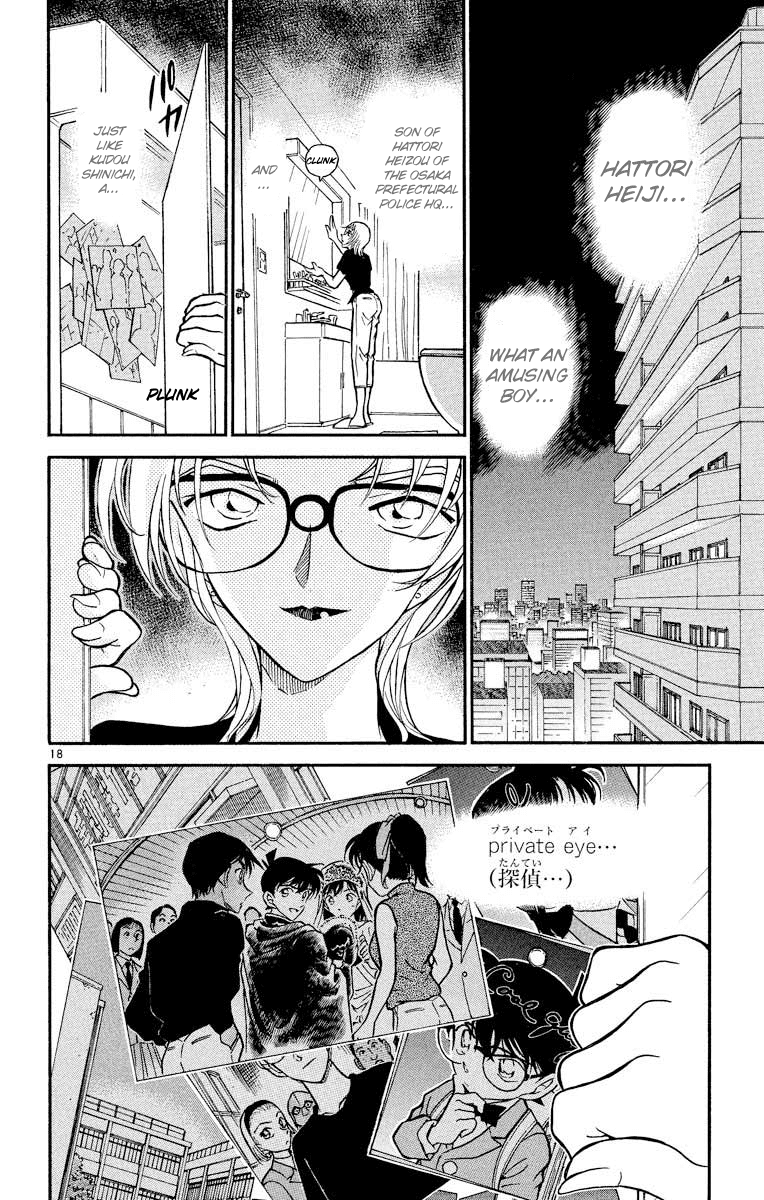 Detective Conan Chapter 343 page 19 - Chapter 343: Who Are Ya?