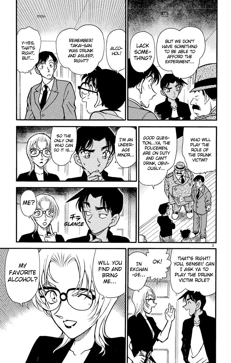 Detective Conan Chapter 343 page 4 - Chapter 343: Who Are Ya?
