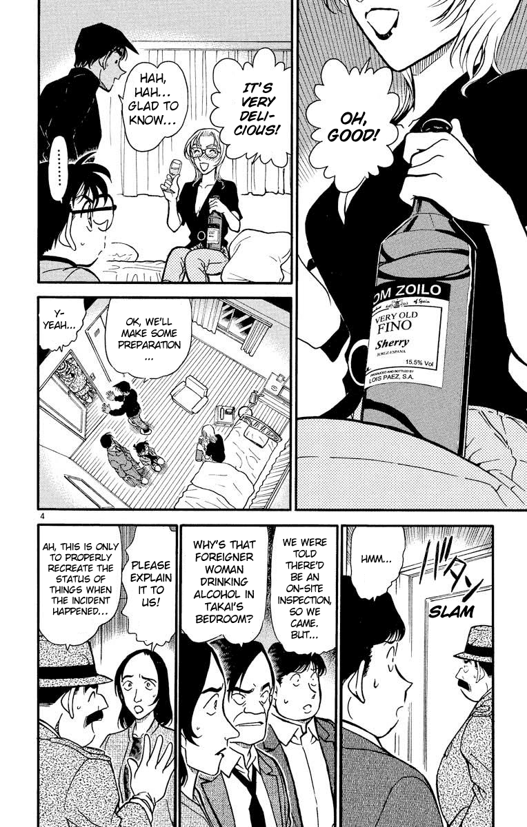 Detective Conan Chapter 343 page 5 - Chapter 343: Who Are Ya?