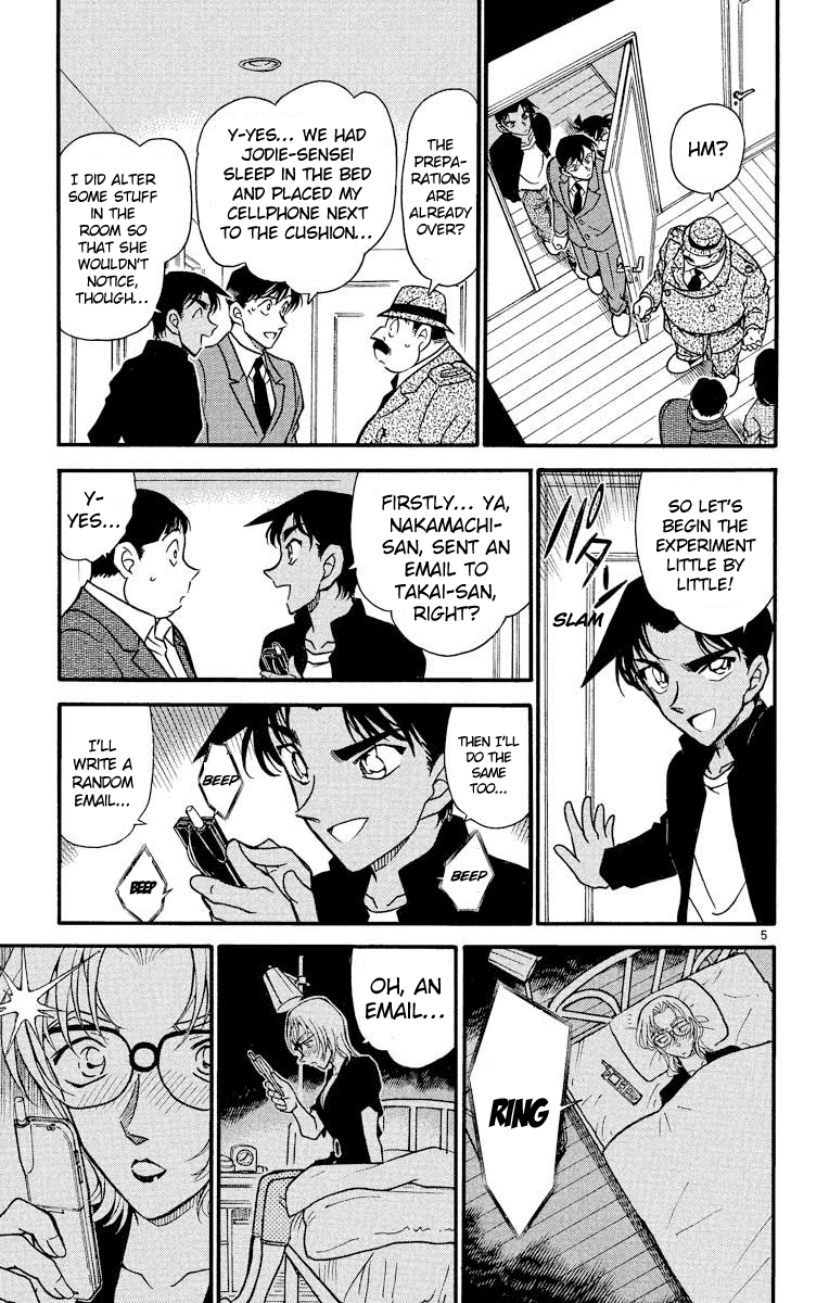 Detective Conan Chapter 343 page 6 - Chapter 343: Who Are Ya?