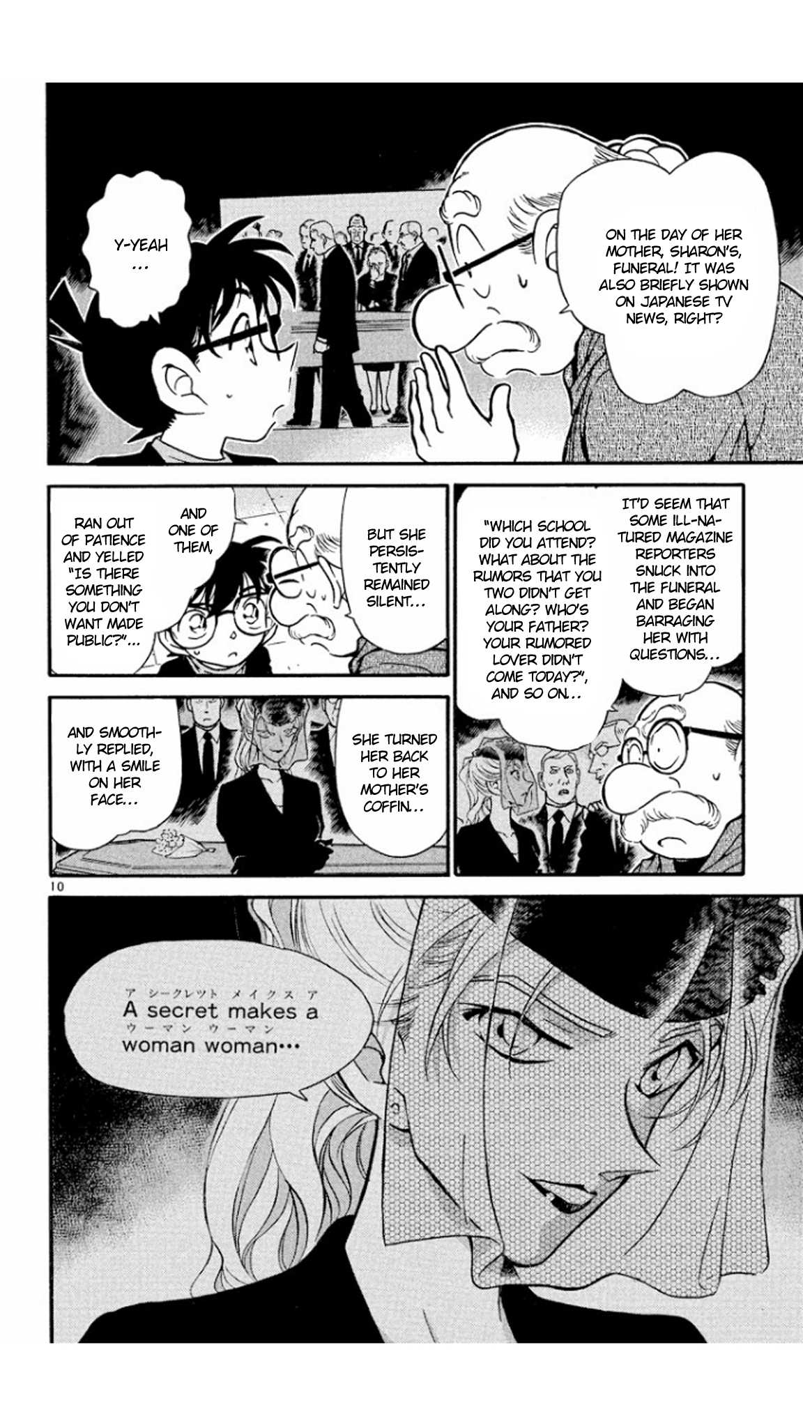 Detective Conan Chapter 344 page 11 - Chapter 344: A Storm of Booing