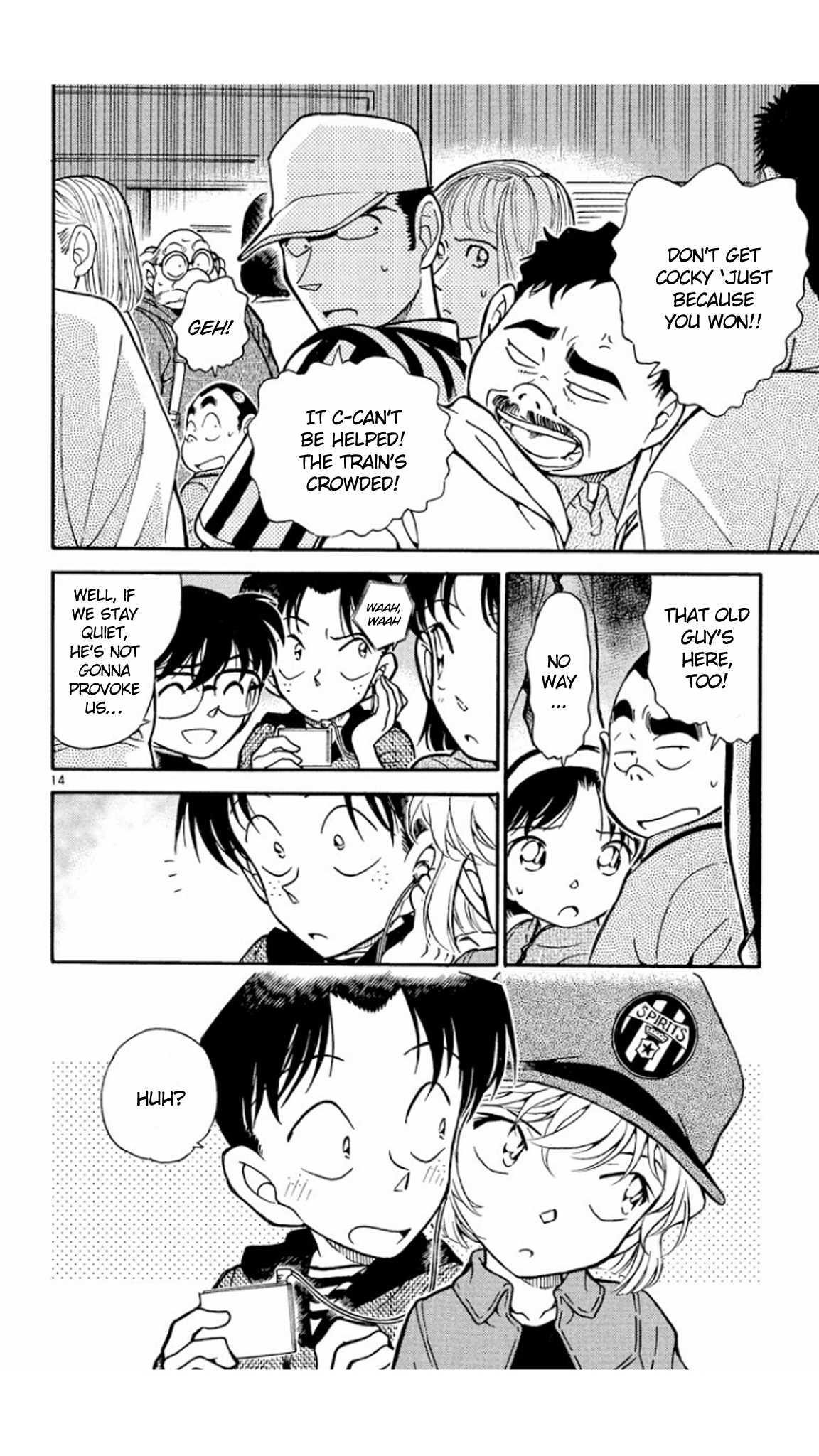 Detective Conan Chapter 344 page 15 - Chapter 344: A Storm of Booing