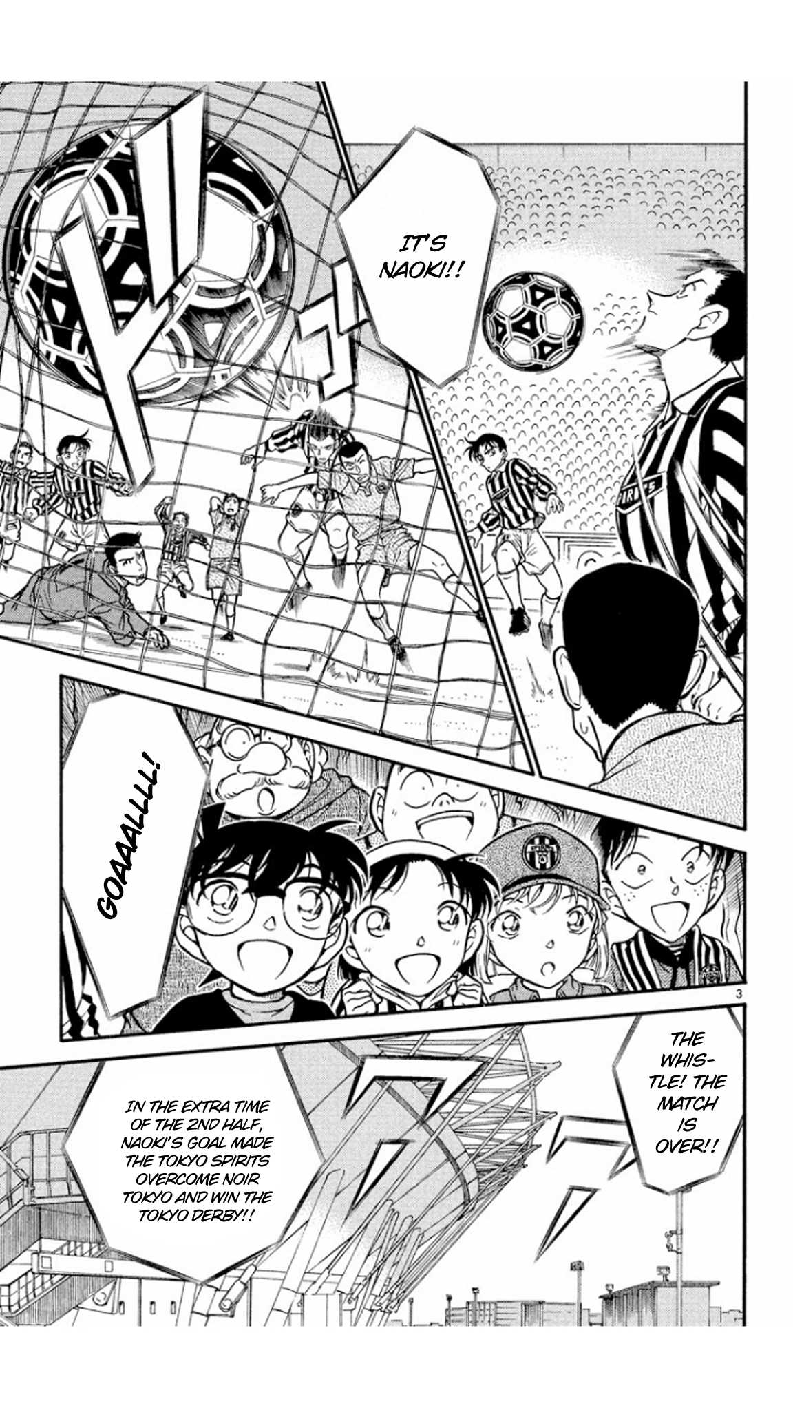 Detective Conan Chapter 344 page 4 - Chapter 344: A Storm of Booing