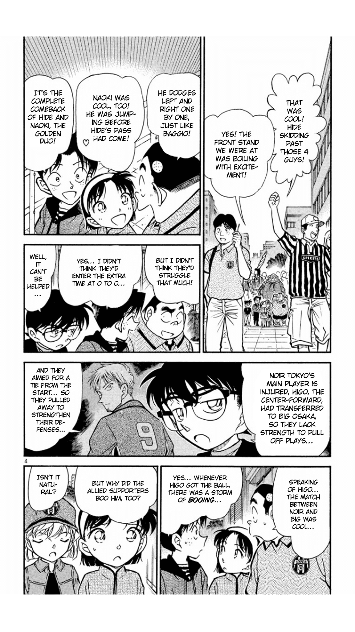 Detective Conan Chapter 344 page 5 - Chapter 344: A Storm of Booing