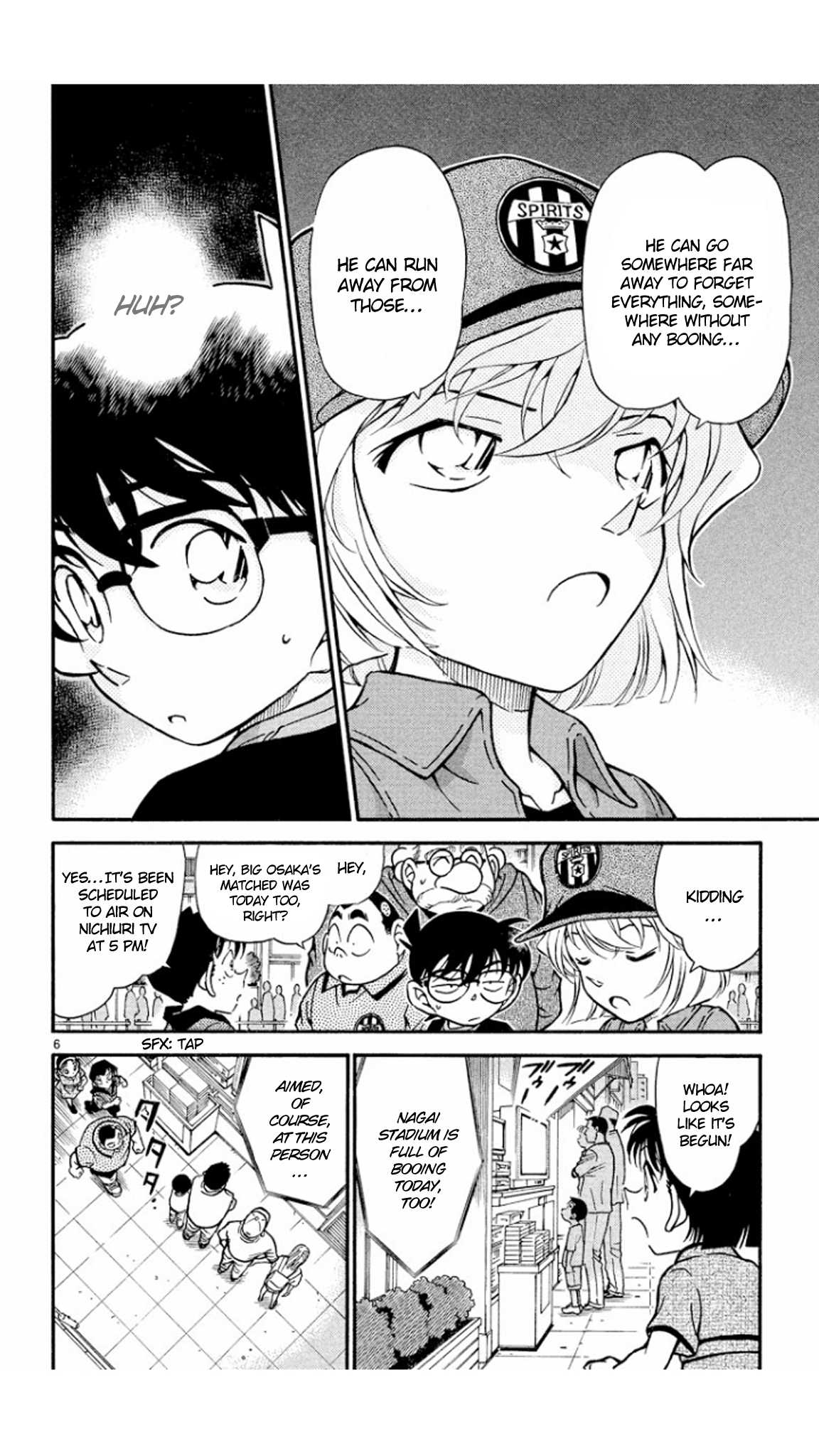 Detective Conan Chapter 344 page 7 - Chapter 344: A Storm of Booing