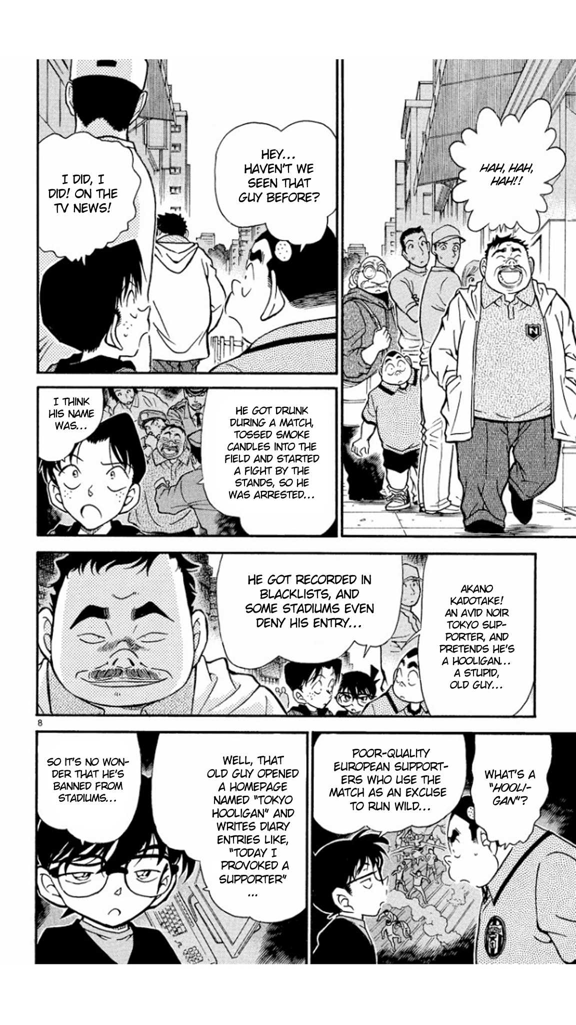 Detective Conan Chapter 344 page 9 - Chapter 344: A Storm of Booing