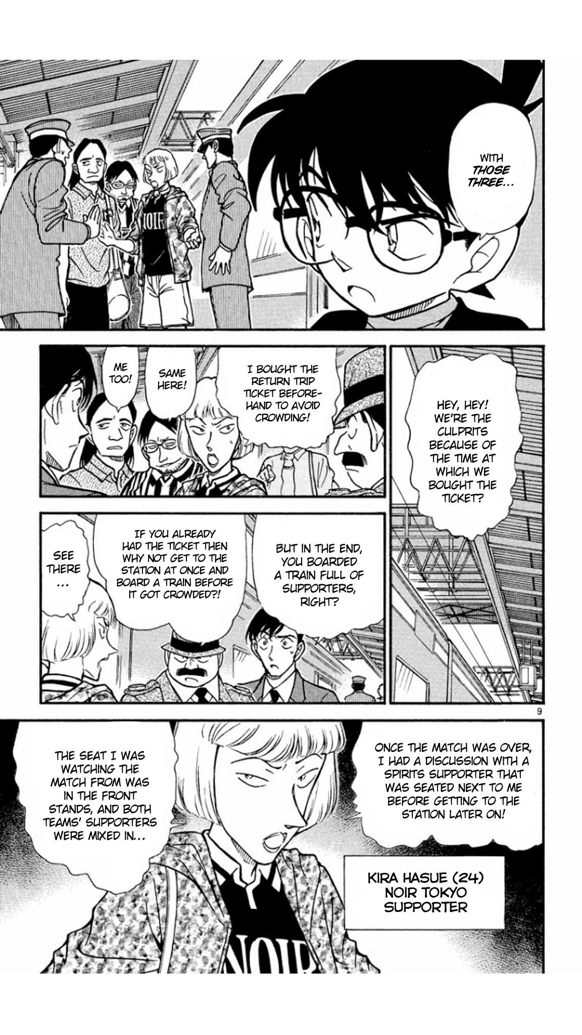 Detective Conan Chapter 345 page 10 - Chapter 345: The Suspicious Supporters