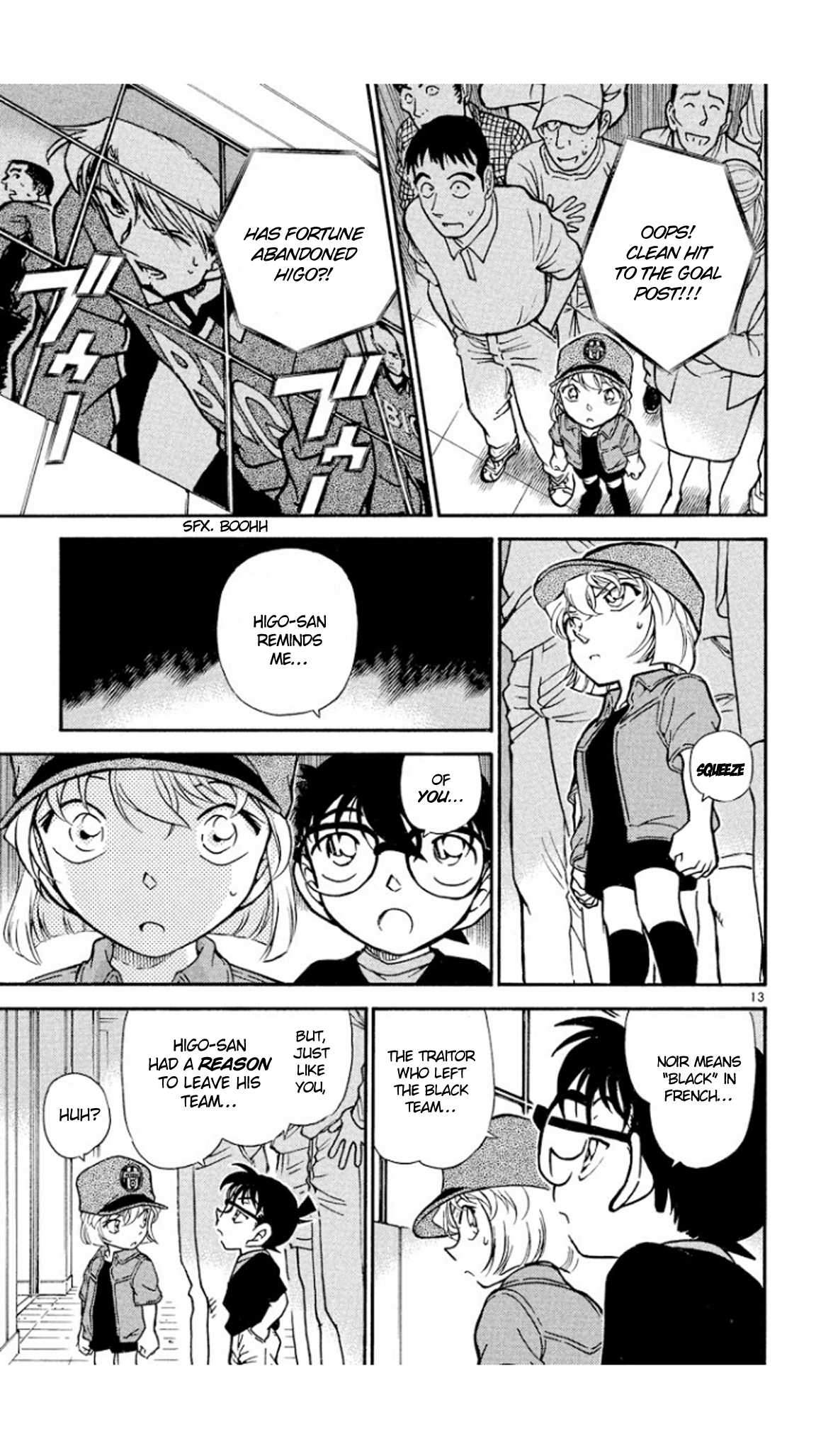 Detective Conan Chapter 345 page 14 - Chapter 345: The Suspicious Supporters
