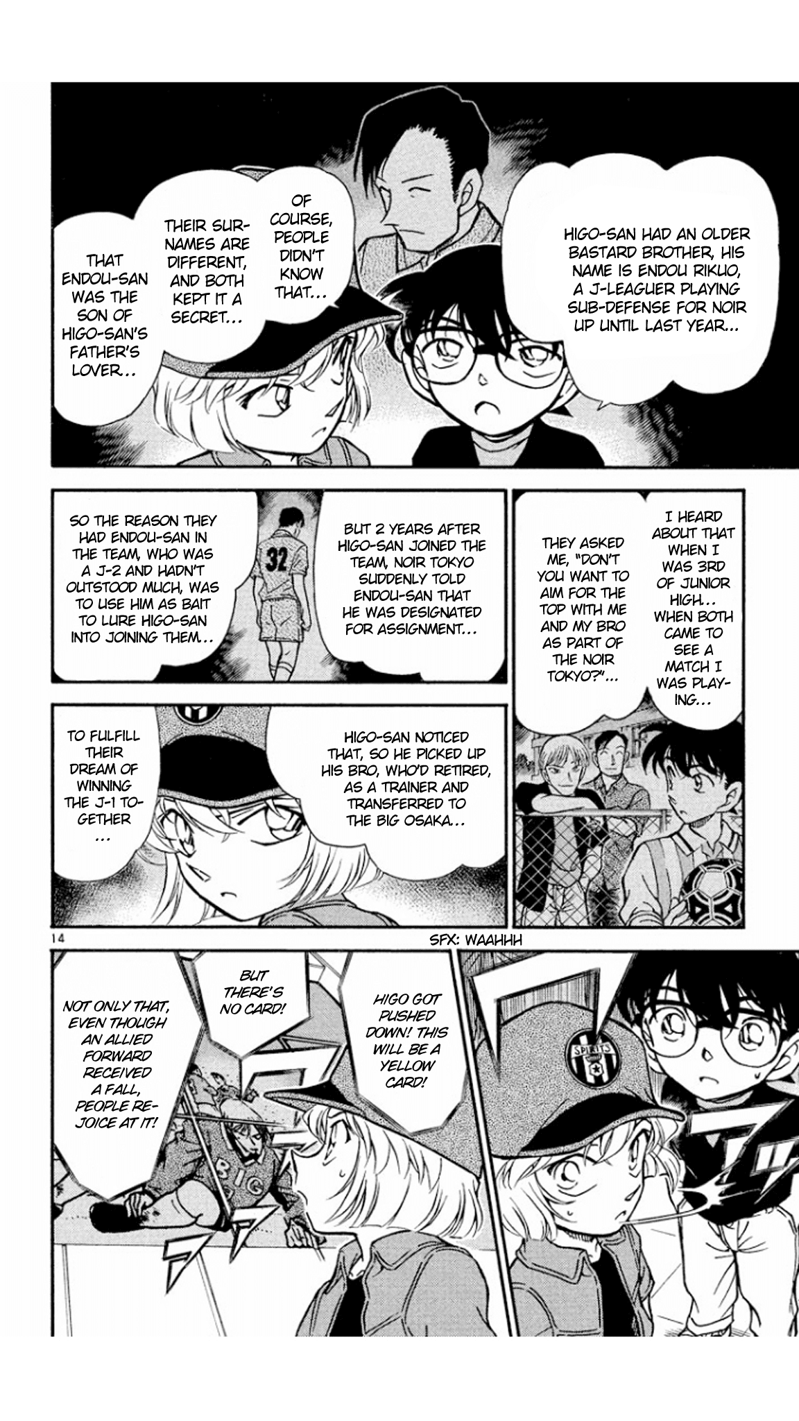 Detective Conan Chapter 345 page 15 - Chapter 345: The Suspicious Supporters
