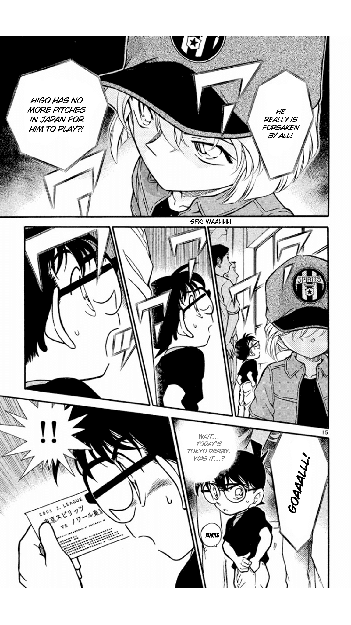 Detective Conan Chapter 345 page 16 - Chapter 345: The Suspicious Supporters