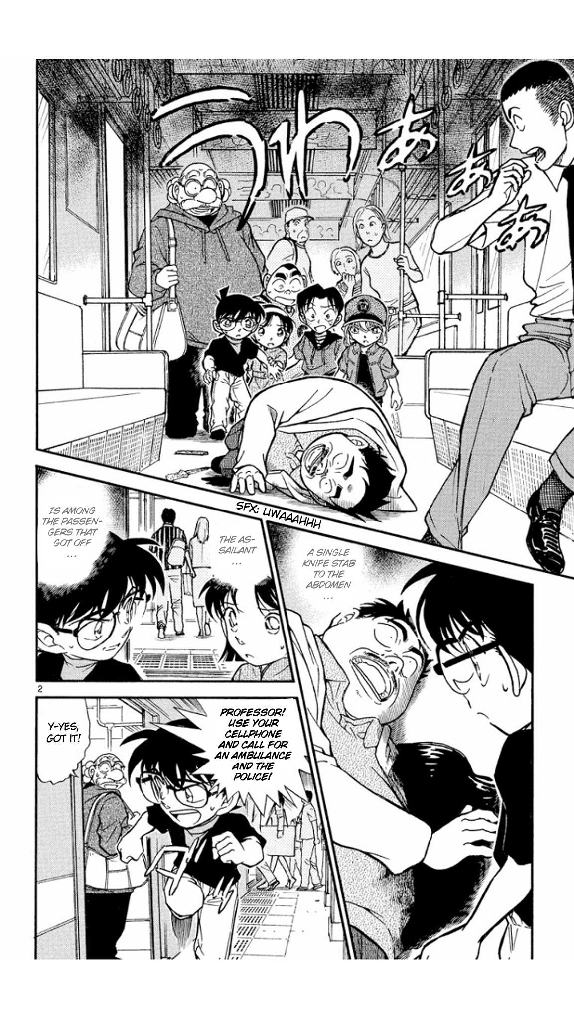 Detective Conan Chapter 345 page 3 - Chapter 345: The Suspicious Supporters