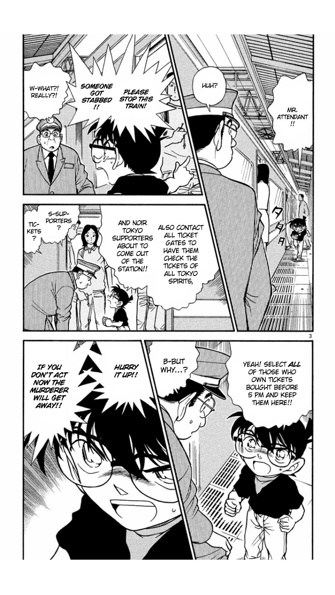 Detective Conan Chapter 345 page 4 - Chapter 345: The Suspicious Supporters