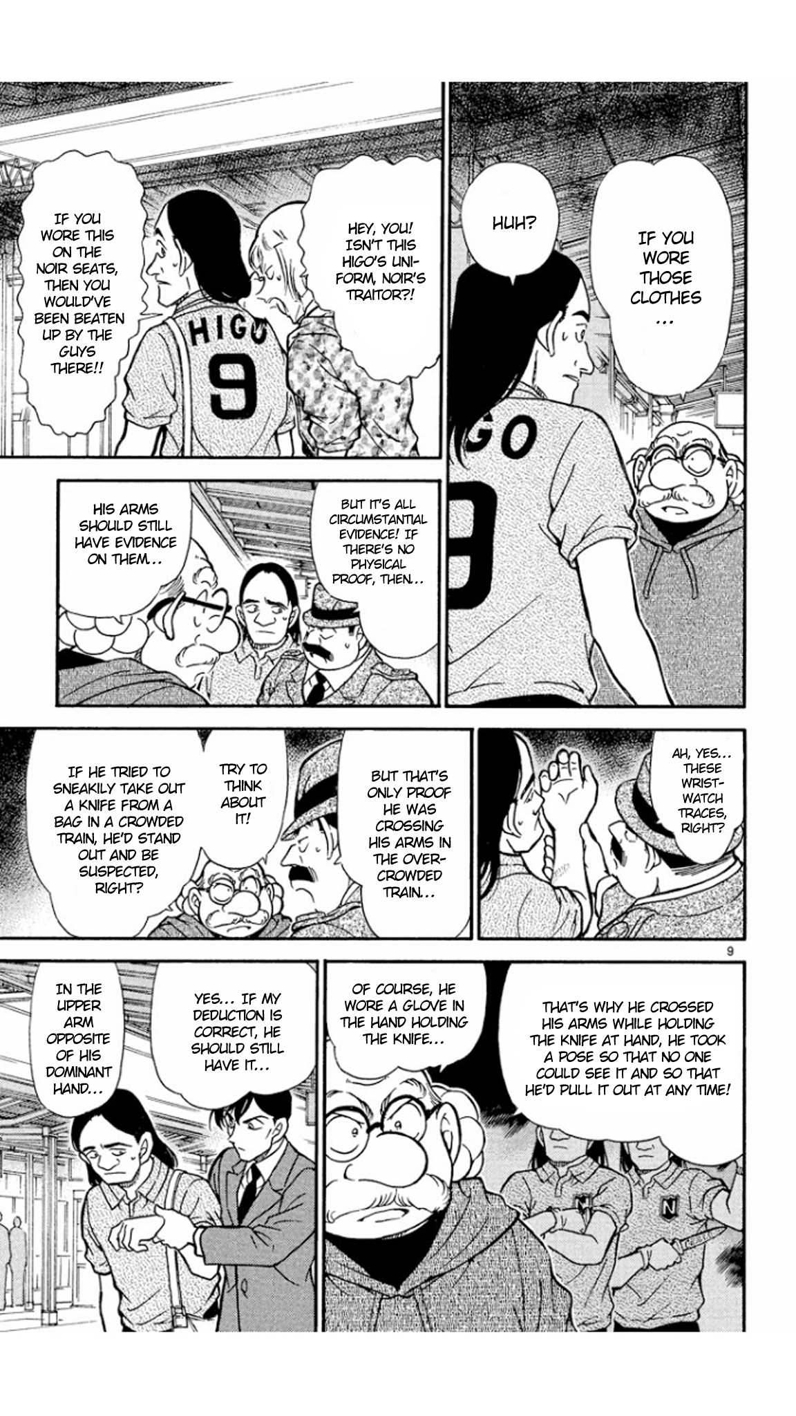 Detective Conan Chapter 346 page 10 - Chapter 346: A Fake Supporter