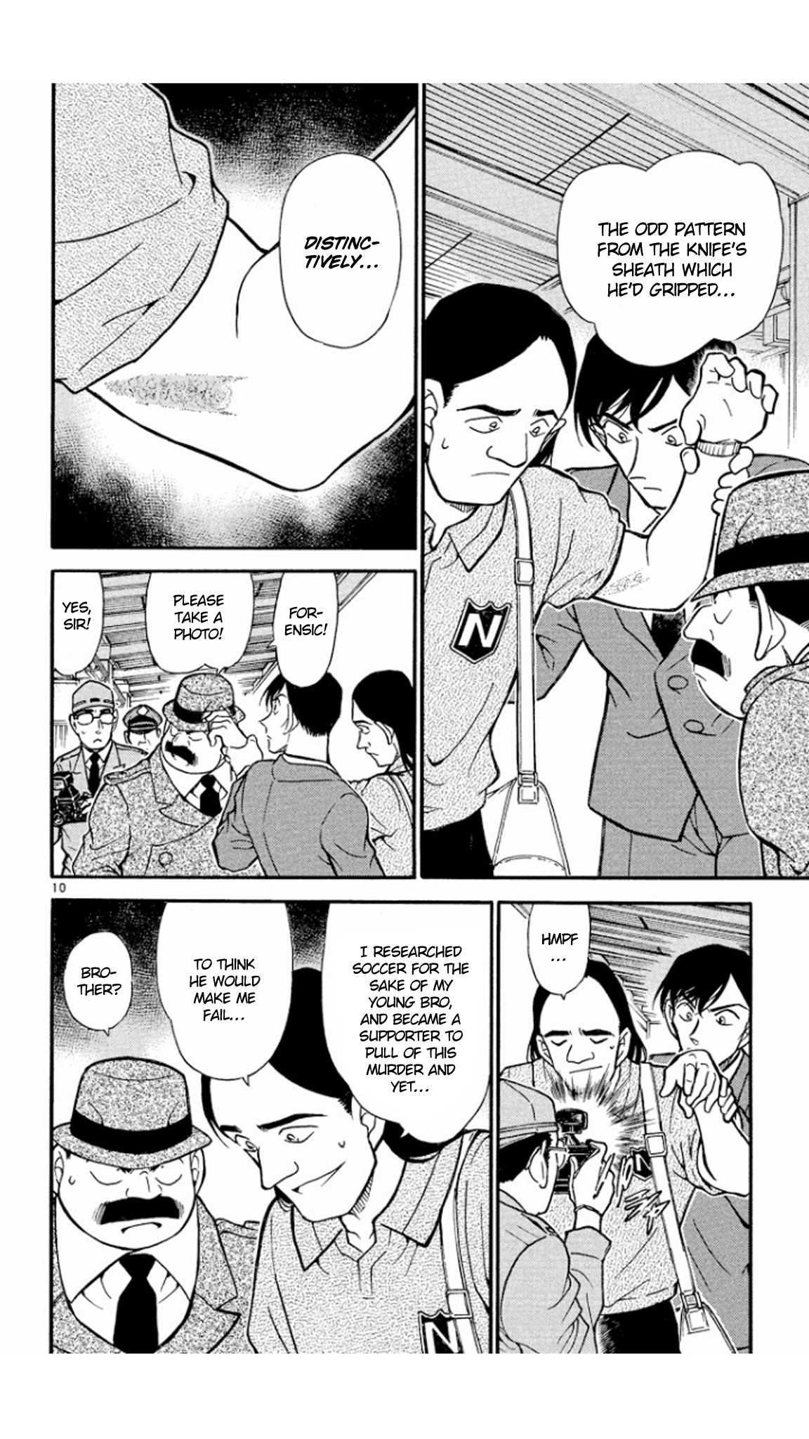 Detective Conan Chapter 346 page 11 - Chapter 346: A Fake Supporter