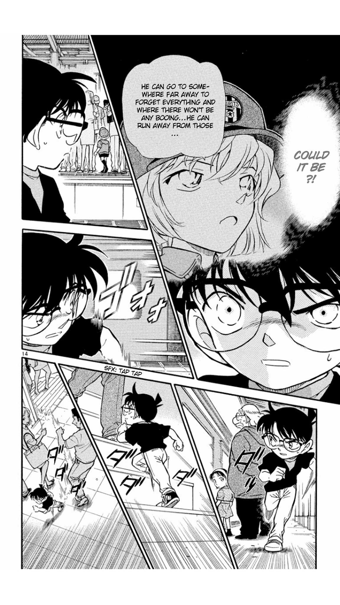 Detective Conan Chapter 346 page 15 - Chapter 346: A Fake Supporter