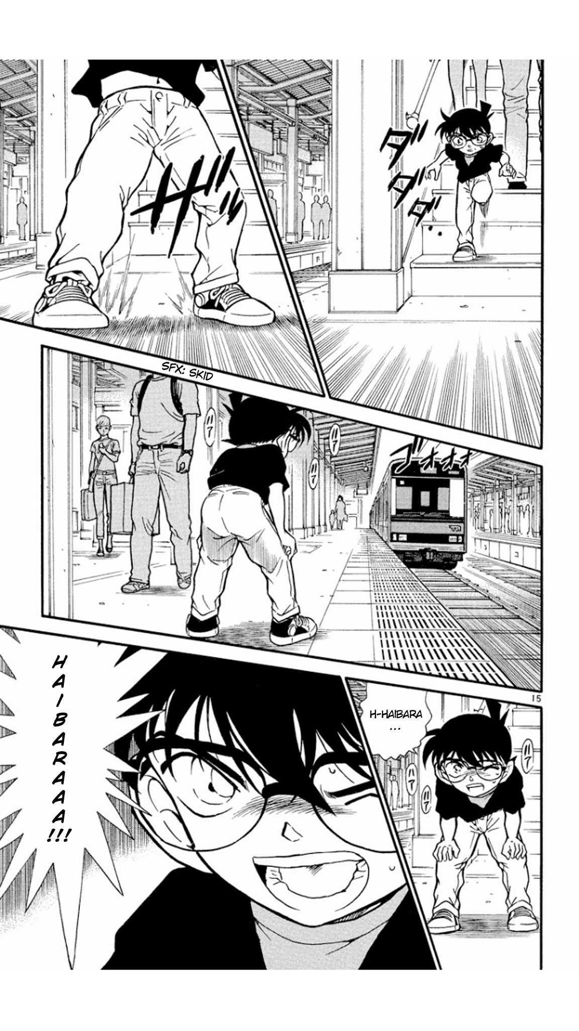 Detective Conan Chapter 346 page 16 - Chapter 346: A Fake Supporter