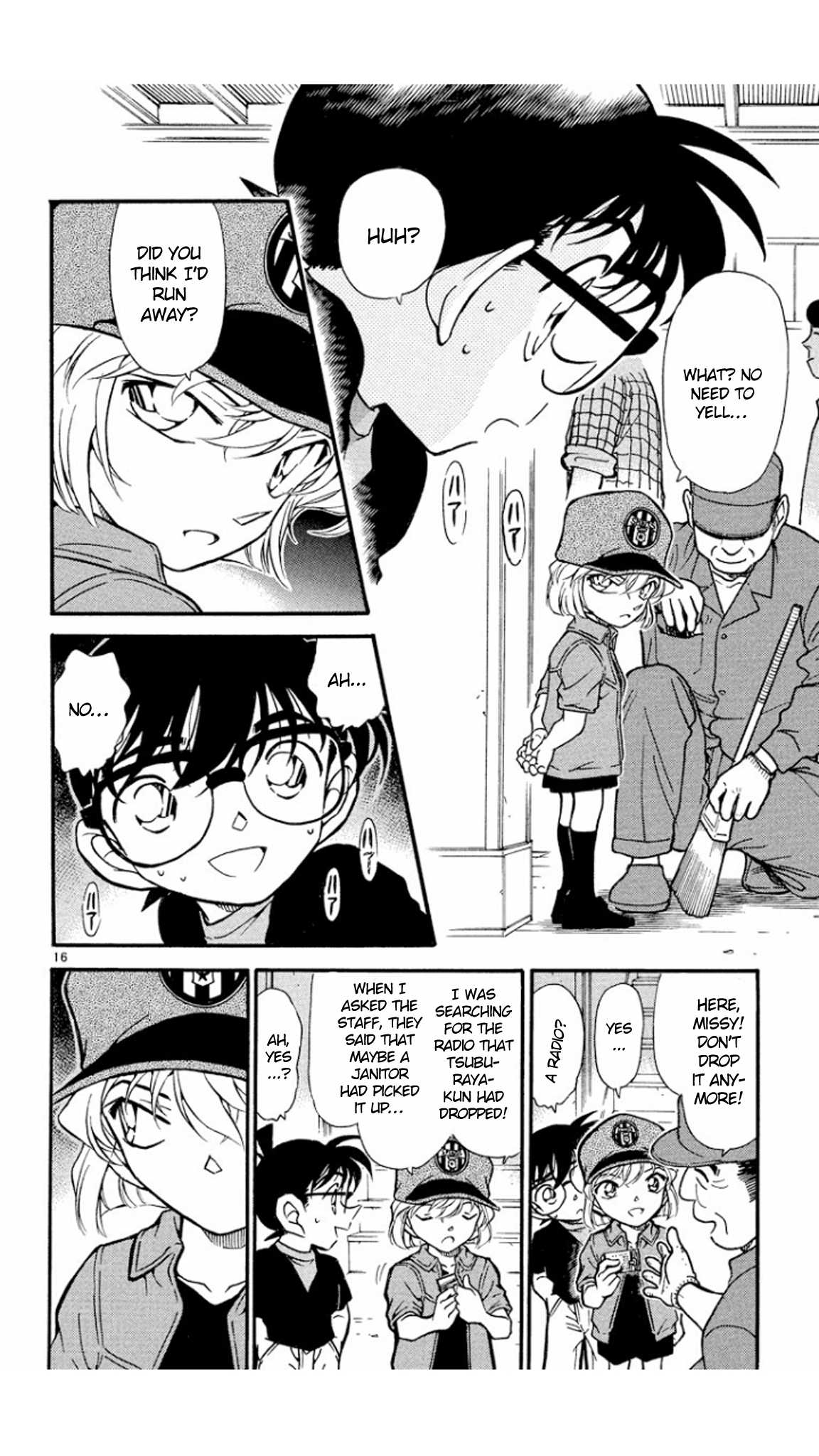 Detective Conan Chapter 346 page 17 - Chapter 346: A Fake Supporter