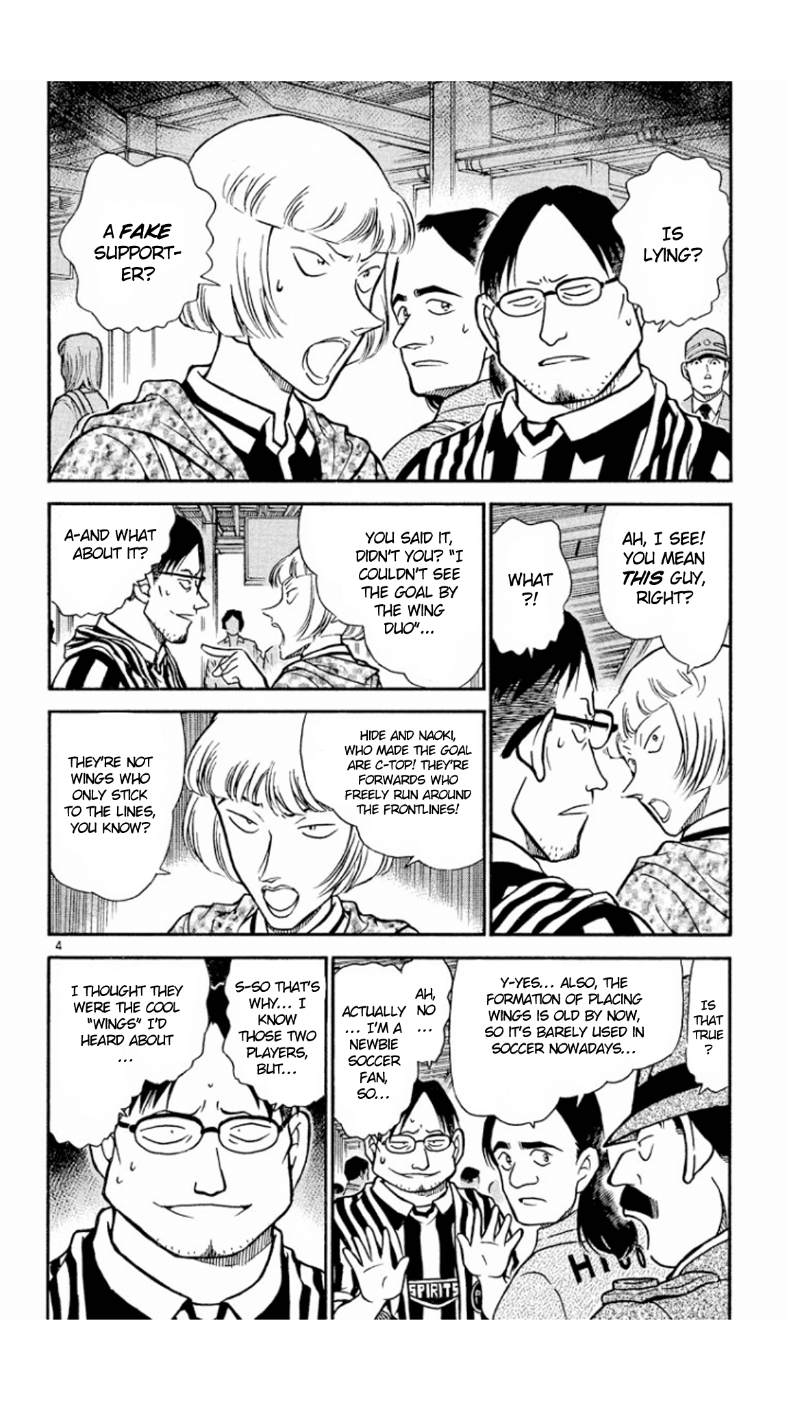Detective Conan Chapter 346 page 5 - Chapter 346: A Fake Supporter