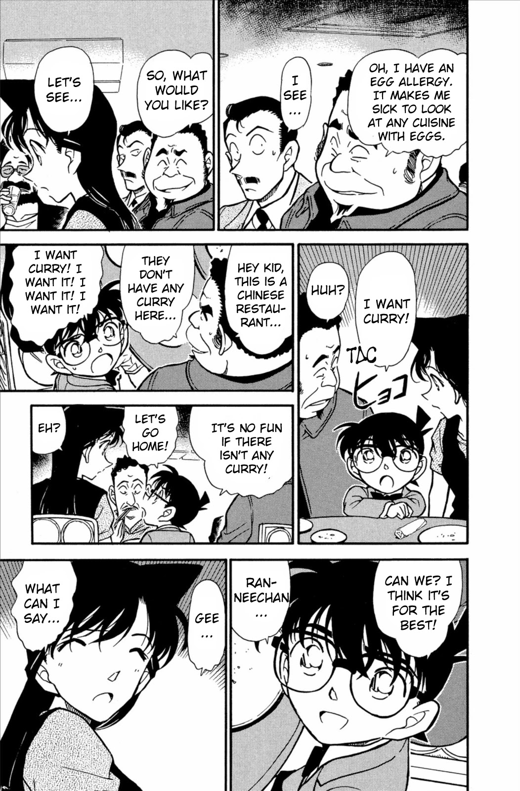 Detective Conan Chapter 347 page 14 - Chapter 347: Raining Deja-vu