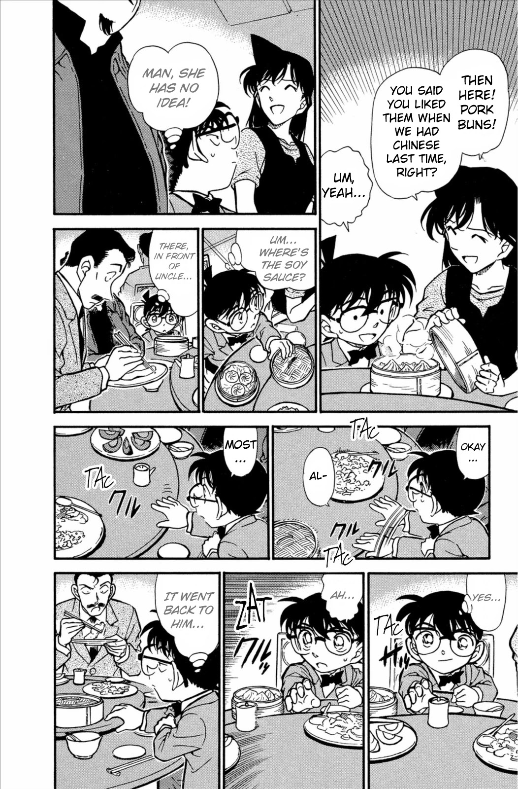 Detective Conan Chapter 347 page 15 - Chapter 347: Raining Deja-vu