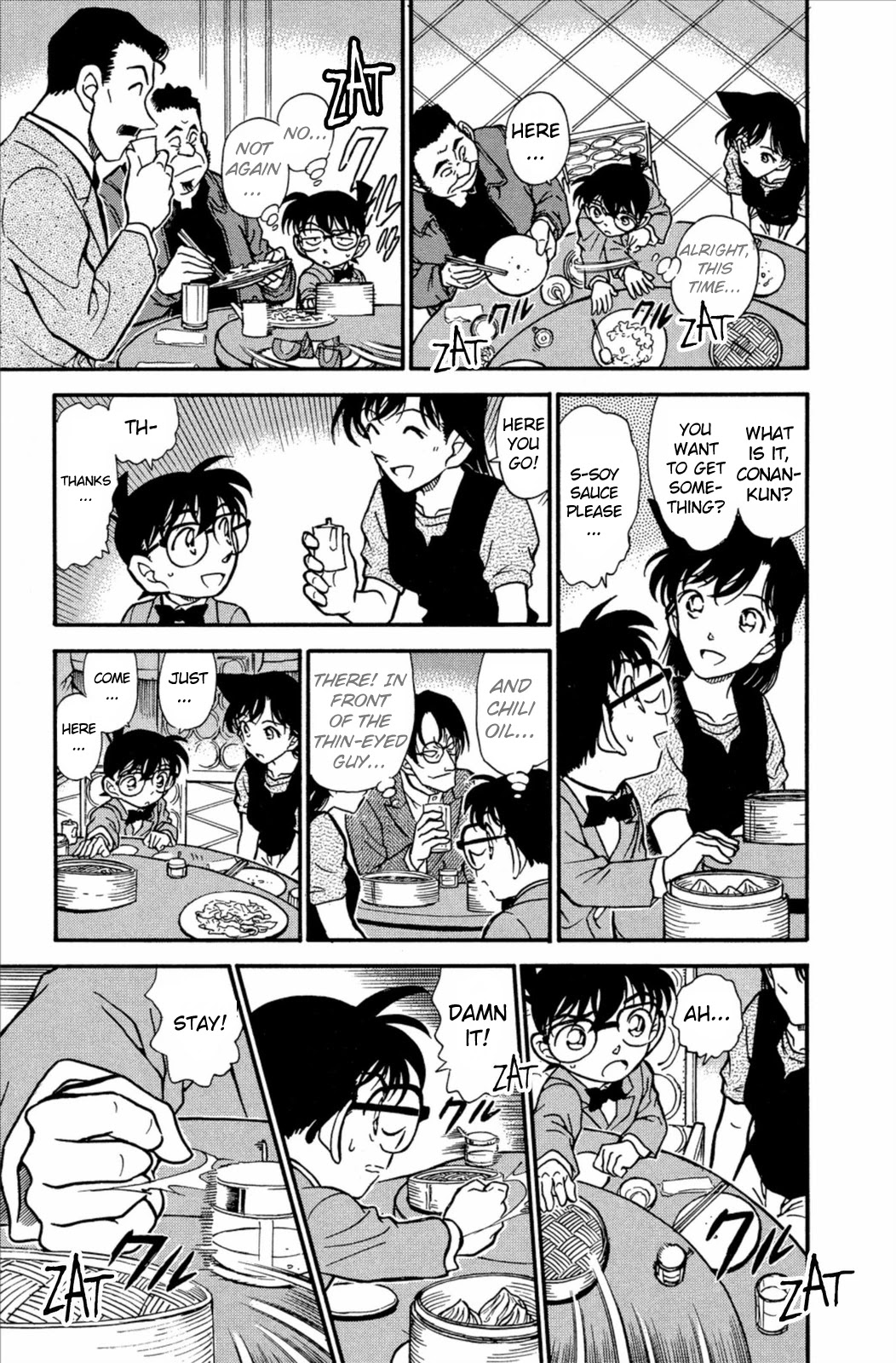 Detective Conan Chapter 347 page 16 - Chapter 347: Raining Deja-vu