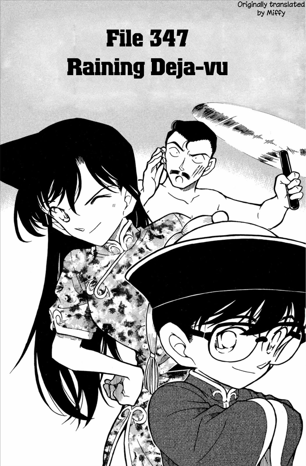 Detective Conan Chapter 347 page 2 - Chapter 347: Raining Deja-vu