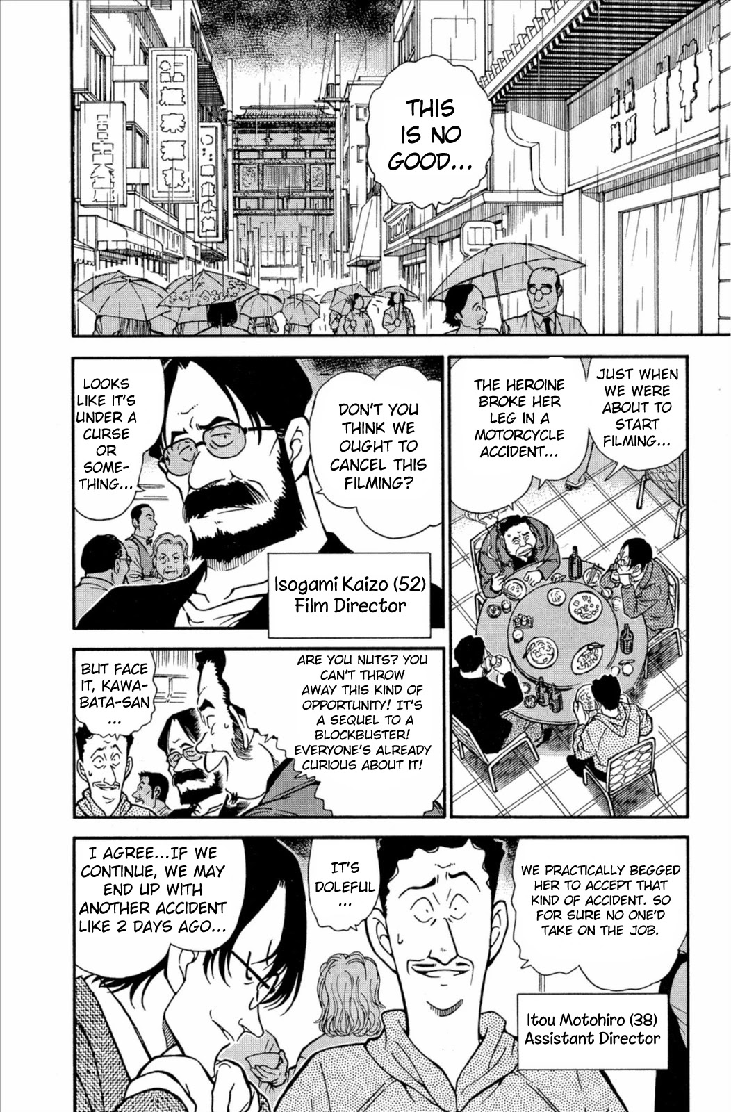 Detective Conan Chapter 347 page 7 - Chapter 347: Raining Deja-vu