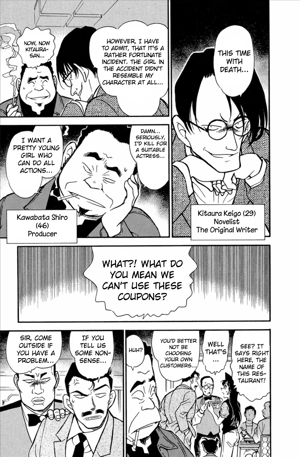 Detective Conan Chapter 347 page 8 - Chapter 347: Raining Deja-vu