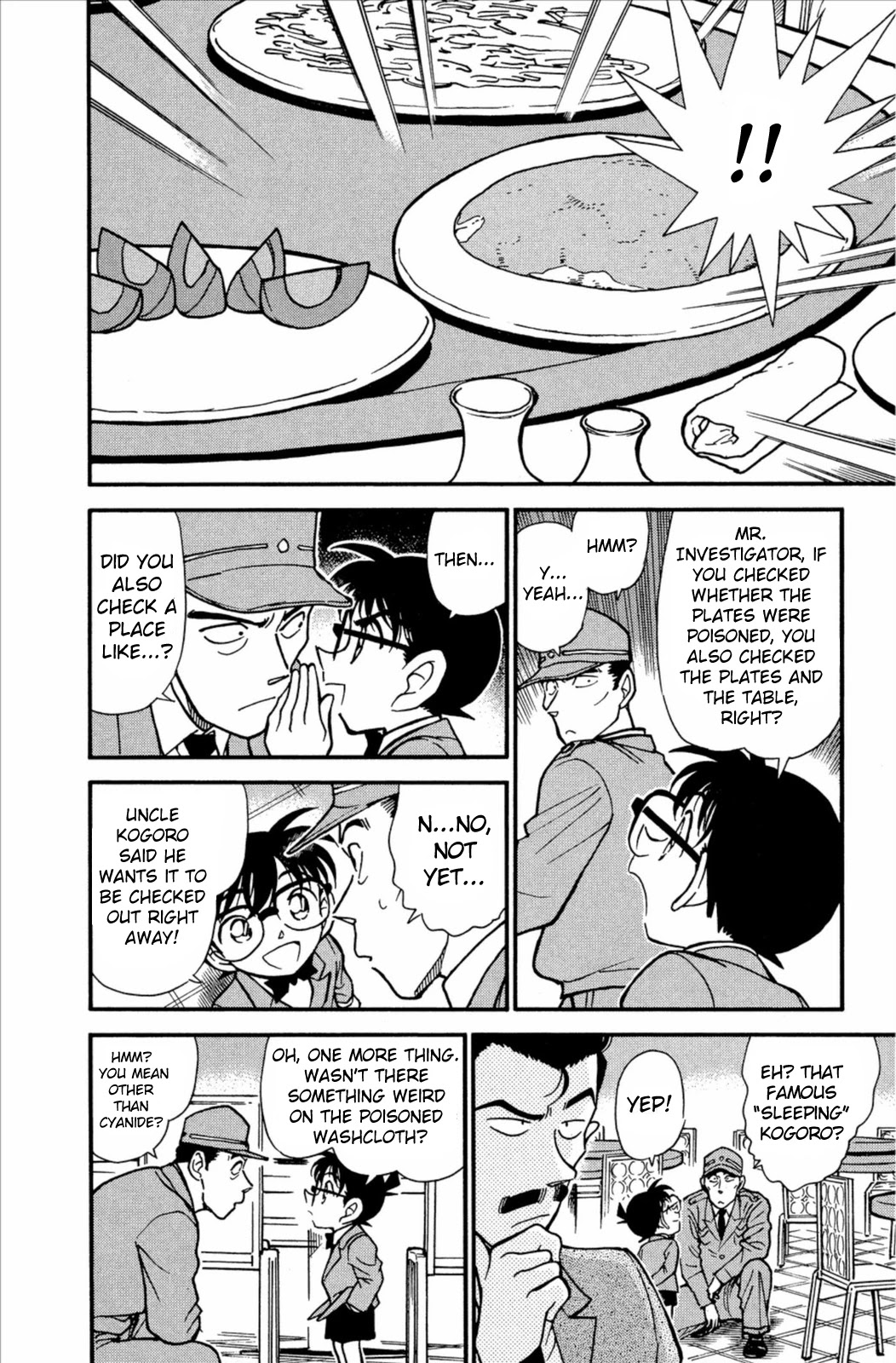 Detective Conan Chapter 348 page 15 - Chapter 348: The Misleading Washcloth