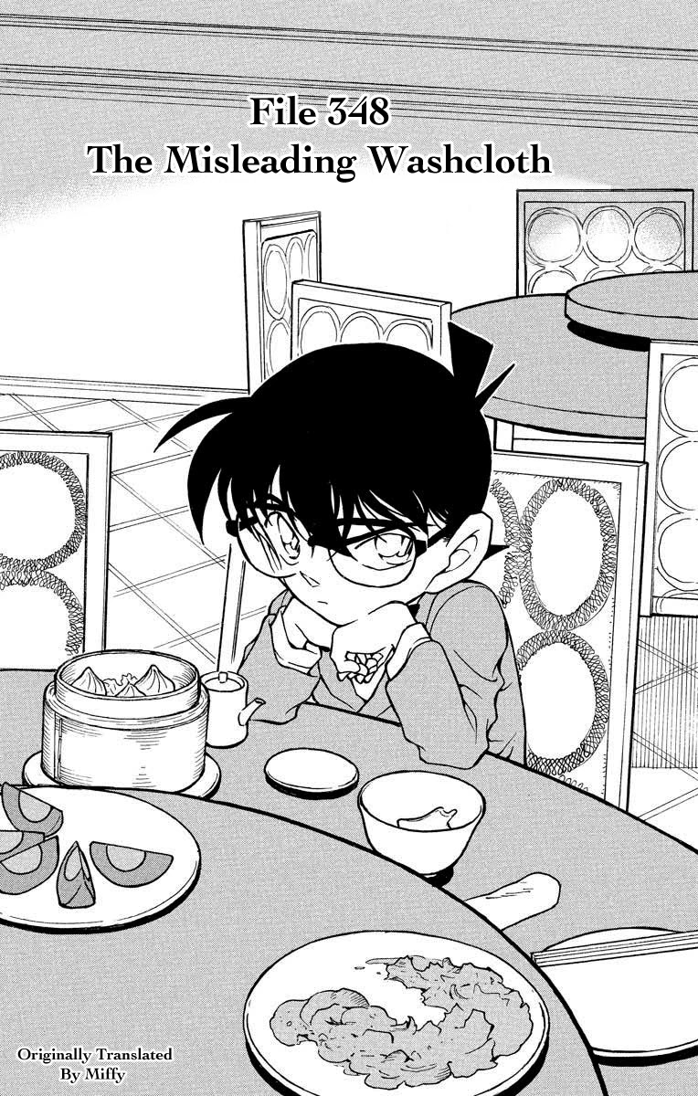 Detective Conan Chapter 348 page 2 - Chapter 348: The Misleading Washcloth