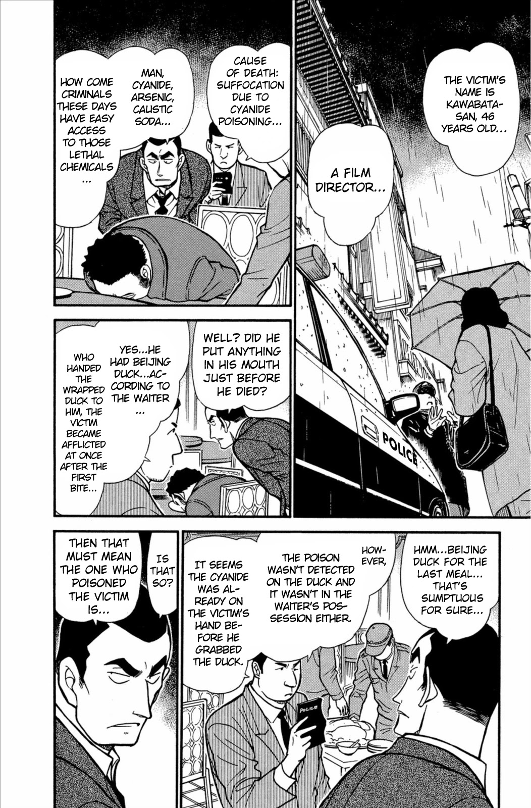 Detective Conan Chapter 348 page 3 - Chapter 348: The Misleading Washcloth