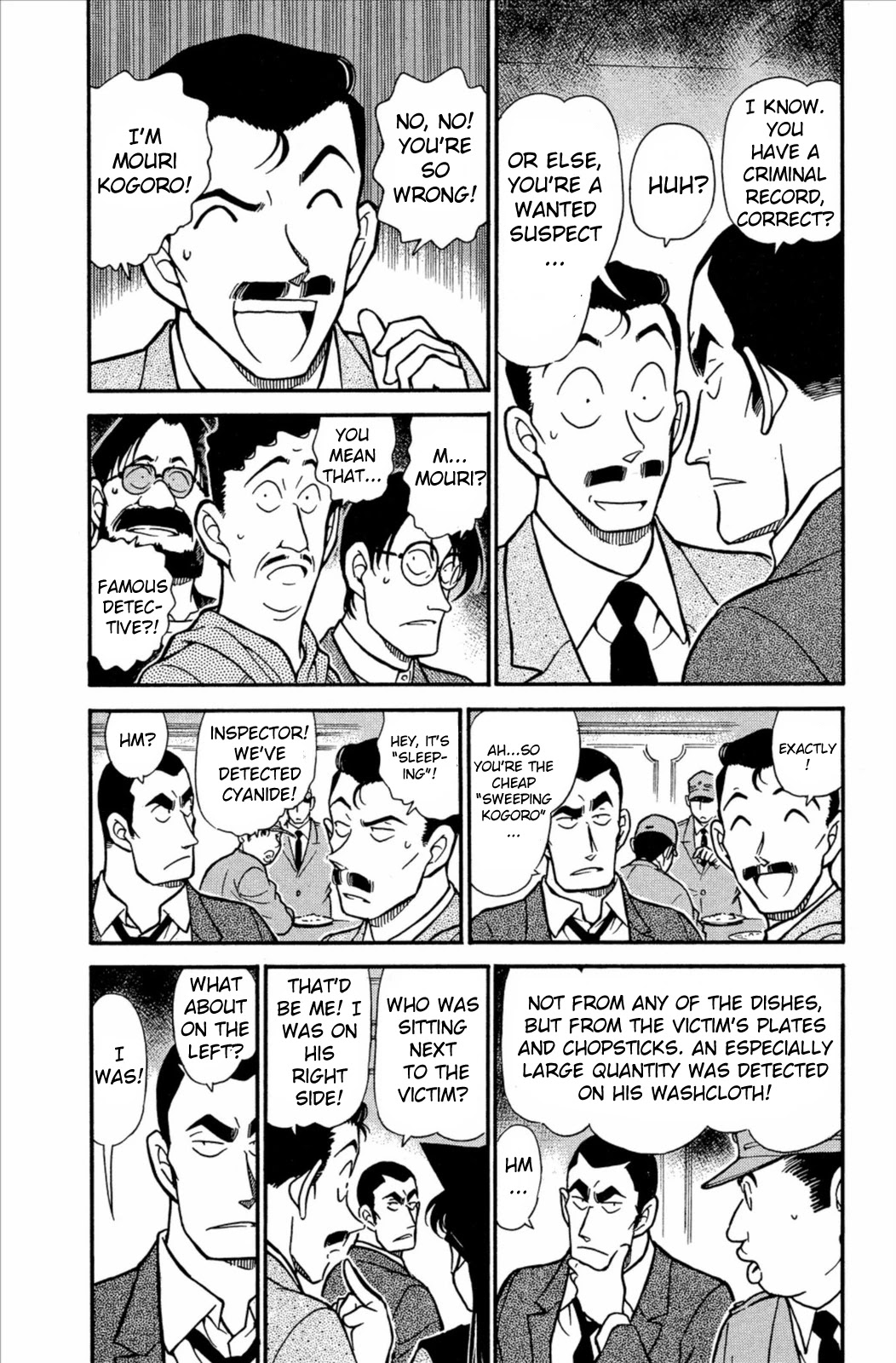 Detective Conan Chapter 348 page 5 - Chapter 348: The Misleading Washcloth