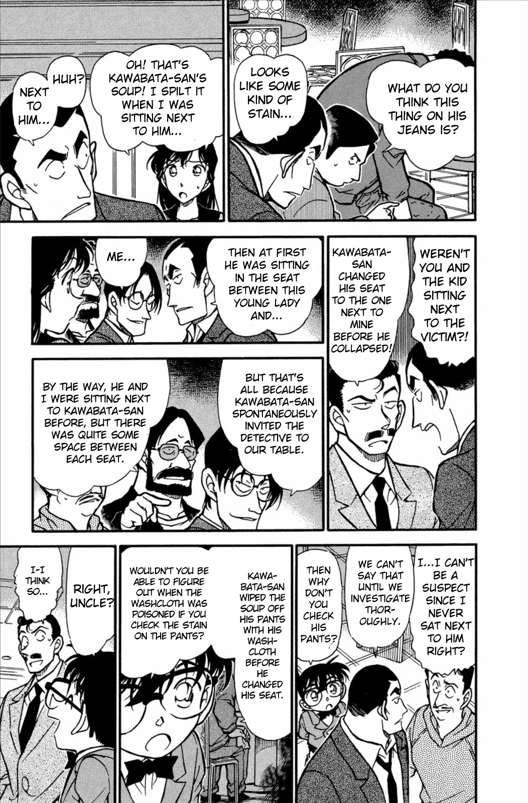 Detective Conan Chapter 348 page 8 - Chapter 348: The Misleading Washcloth