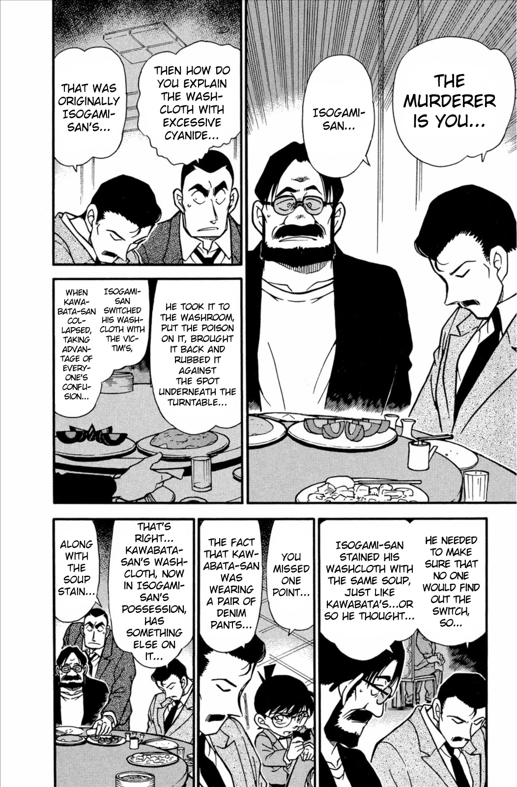 Detective Conan Chapter 349 page 13 - Chapter 349: Cleared Memory
