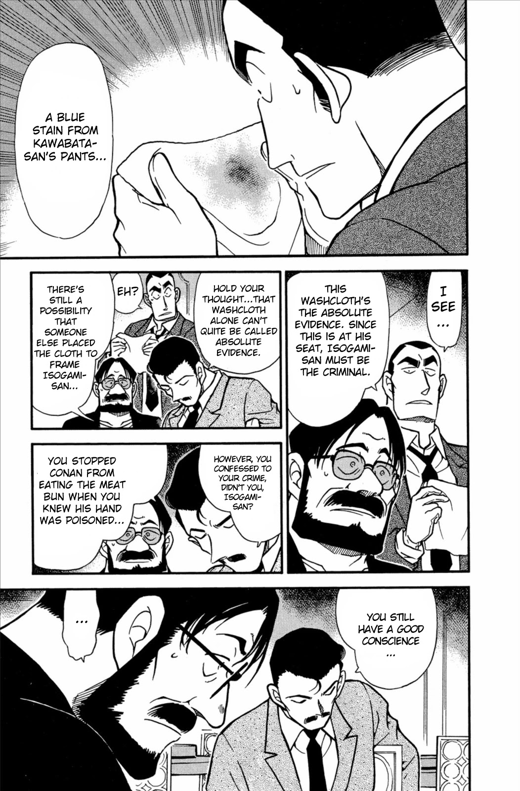 Detective Conan Chapter 349 page 14 - Chapter 349: Cleared Memory