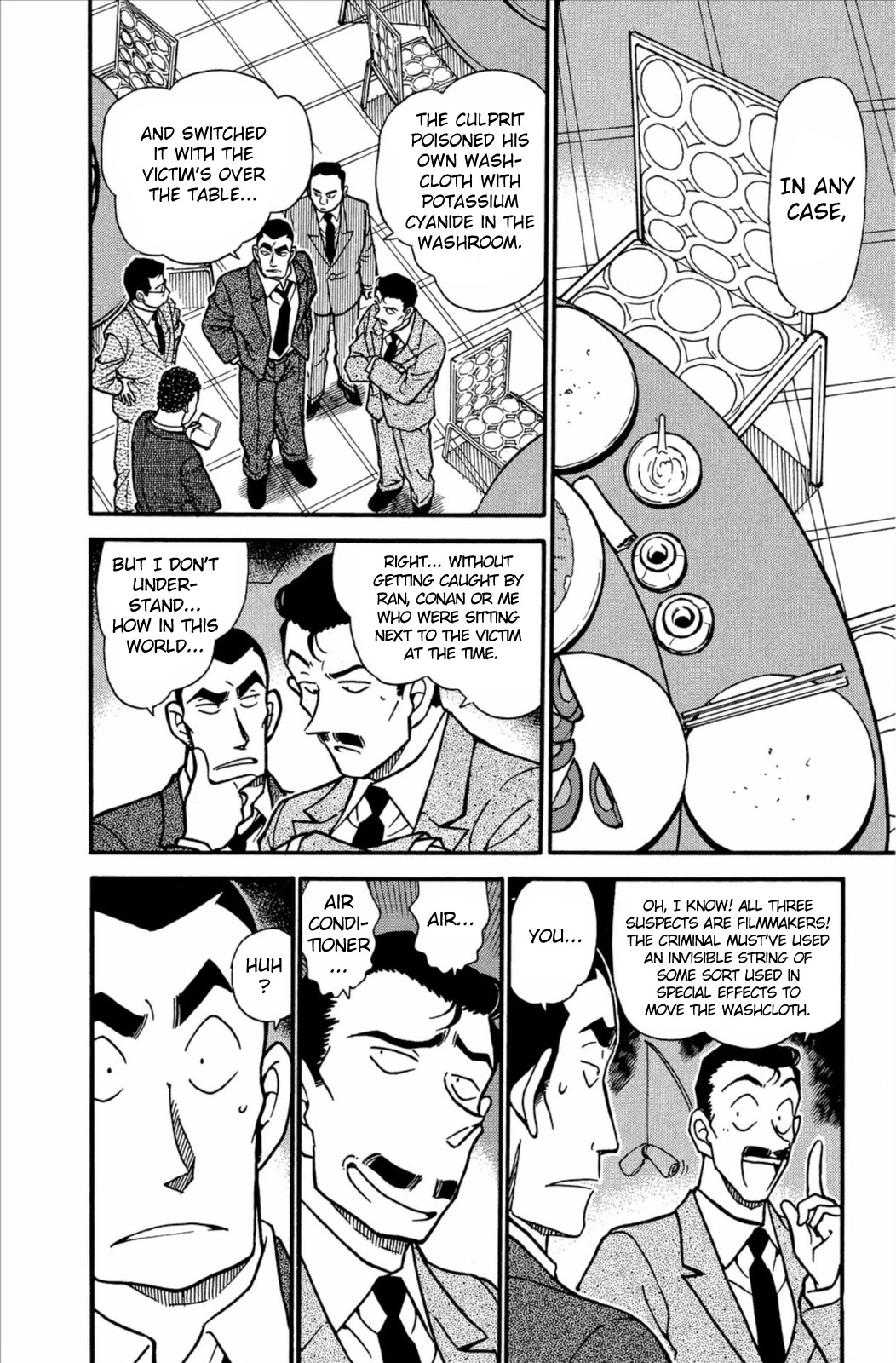 Detective Conan Chapter 349 page 3 - Chapter 349: Cleared Memory