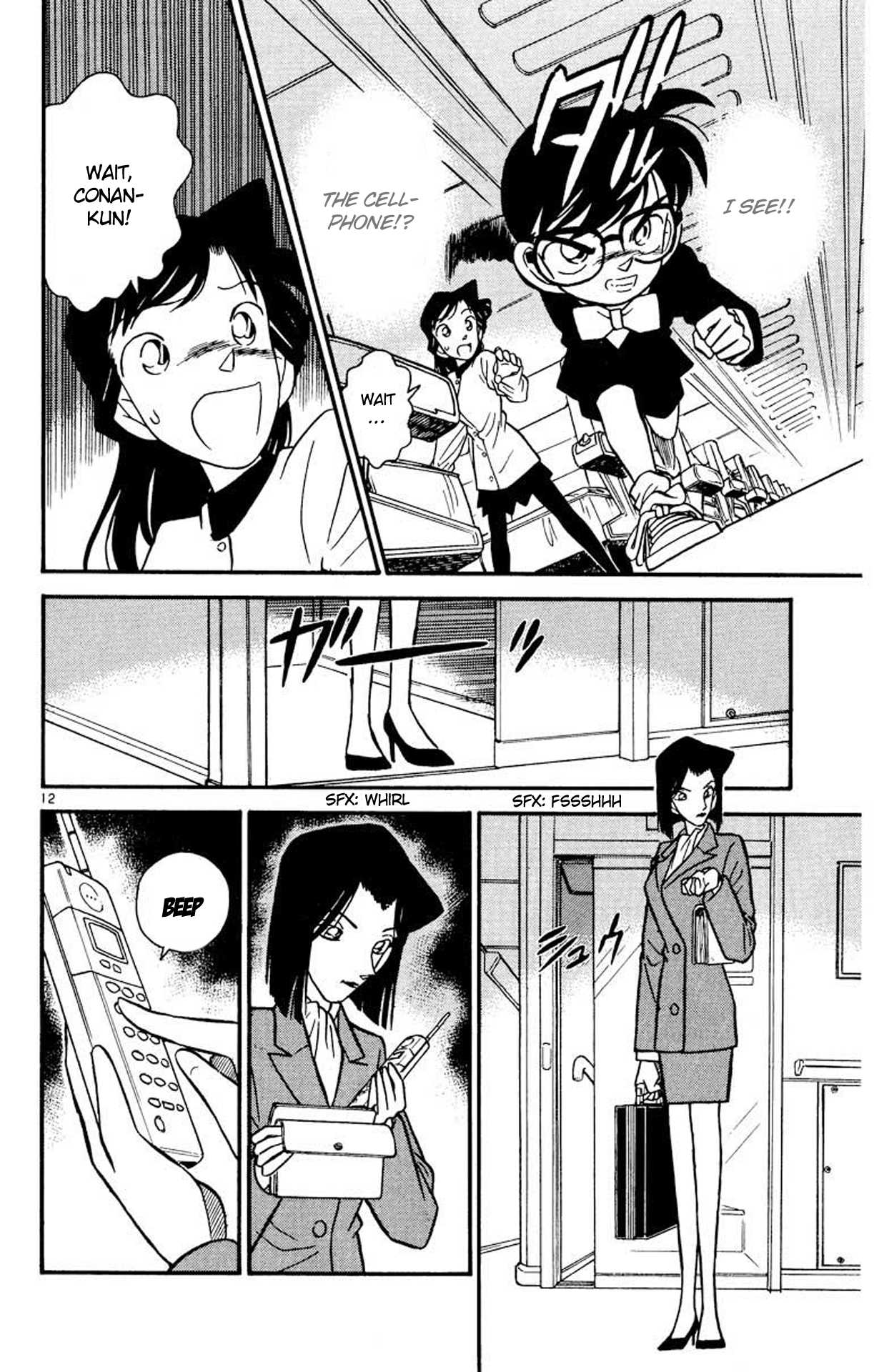 Detective Conan Chapter 35 page 13 - Chapter 35: The Last 10 Seconds of Fear