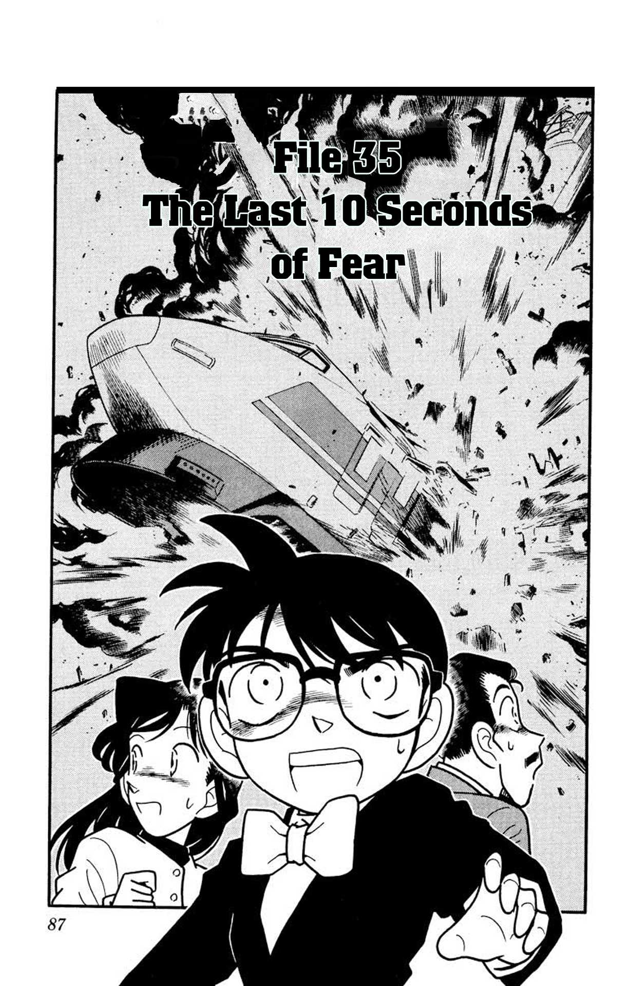 Detective Conan Chapter 35 page 2 - Chapter 35: The Last 10 Seconds of Fear