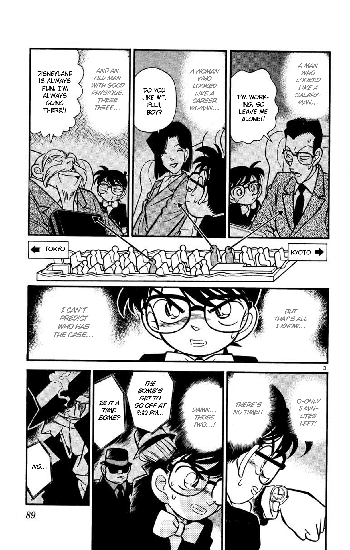 Detective Conan Chapter 35 page 4 - Chapter 35: The Last 10 Seconds of Fear