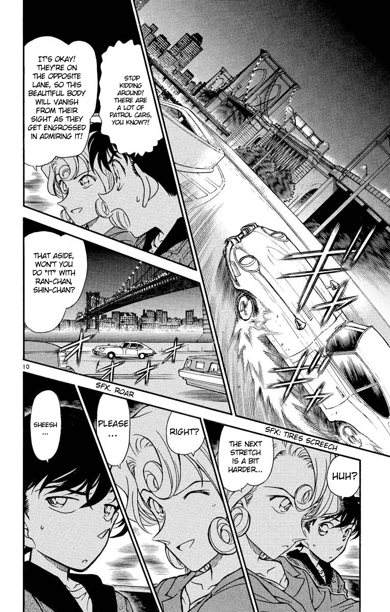 Detective Conan Chapter 350 page 11 - Chapter 350: Golden Apple 1