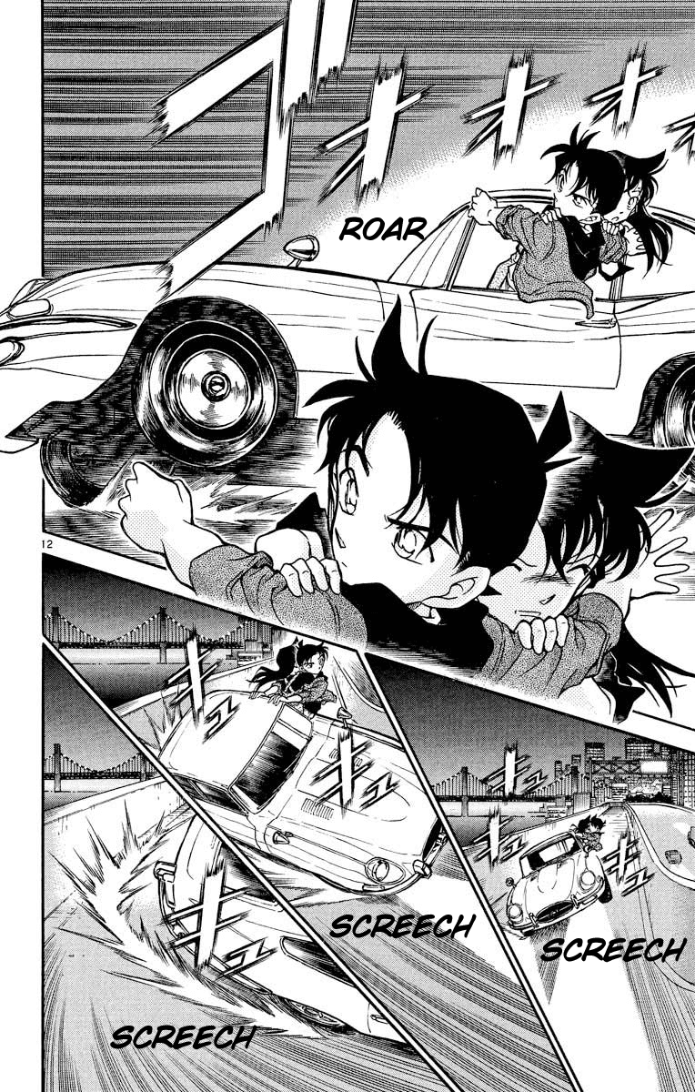 Detective Conan Chapter 350 page 13 - Chapter 350: Golden Apple 1