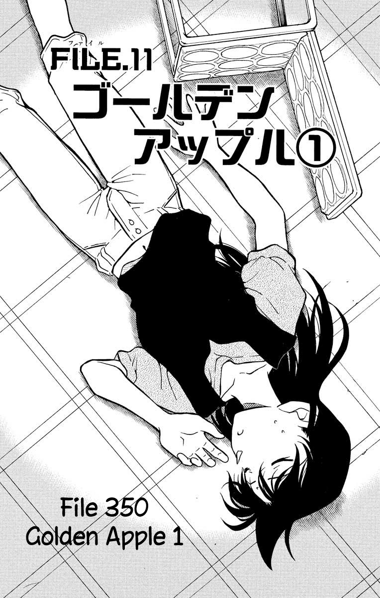 Detective Conan Chapter 350 page 2 - Chapter 350: Golden Apple 1
