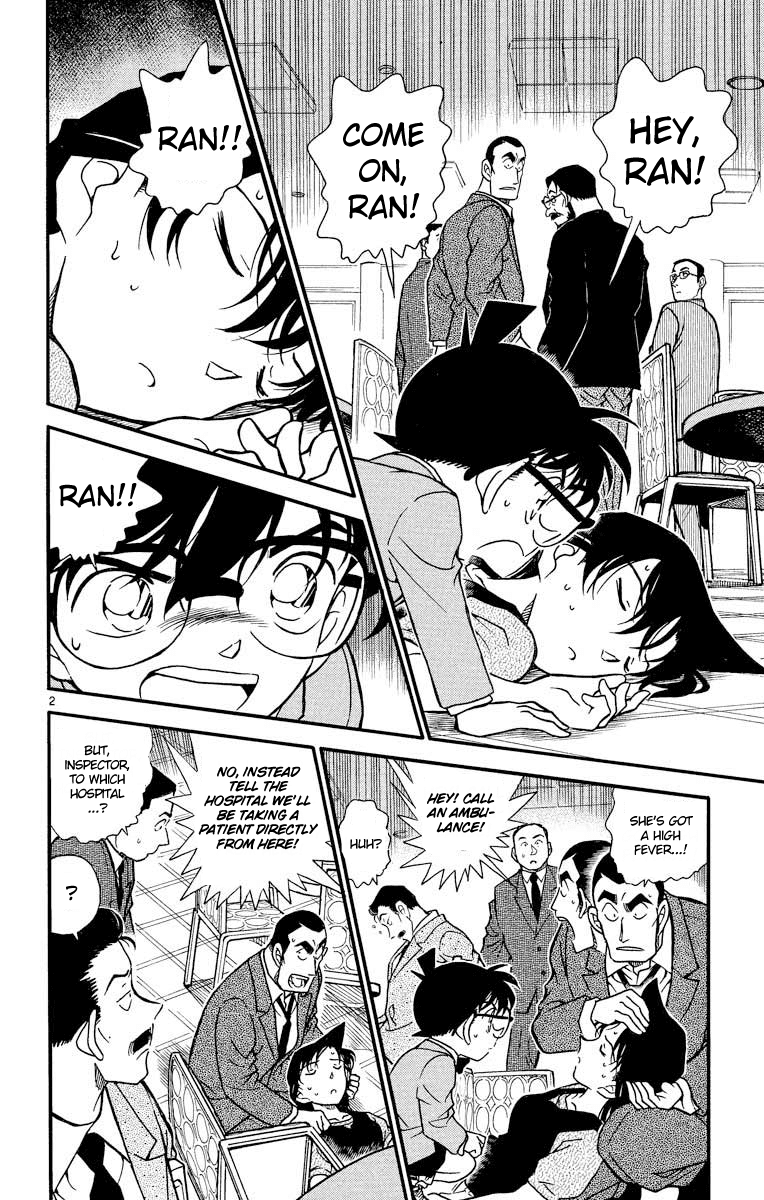 Detective Conan Chapter 350 page 3 - Chapter 350: Golden Apple 1