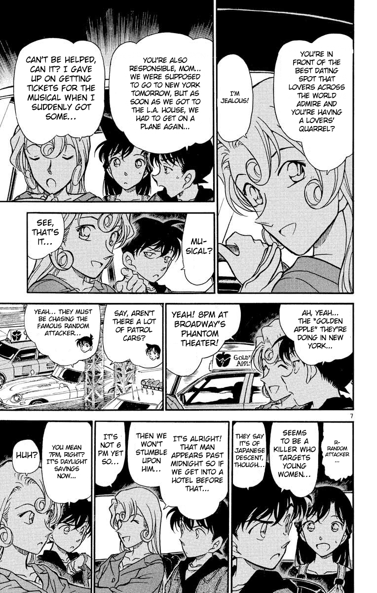Detective Conan Chapter 350 page 8 - Chapter 350: Golden Apple 1