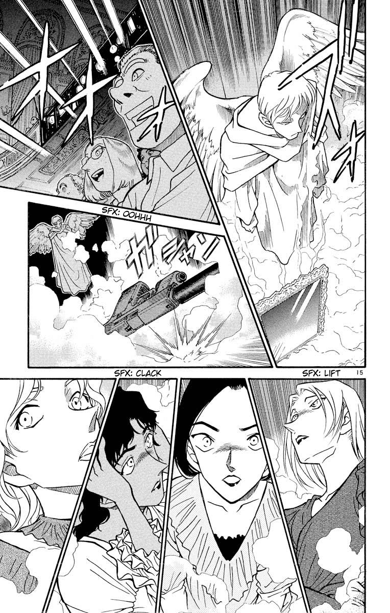 Detective Conan Chapter 351 page 16 - Chapter 351: Golden Apple 2