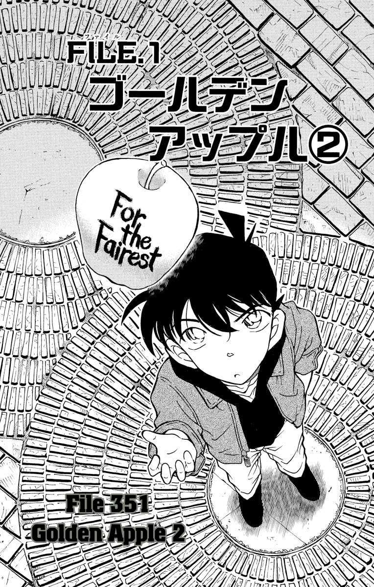 Detective Conan Chapter 351 page 2 - Chapter 351: Golden Apple 2