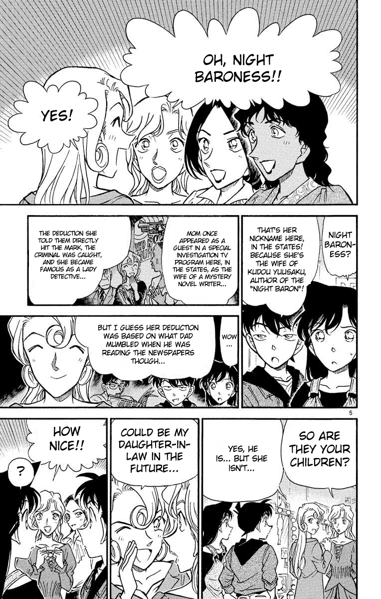 Detective Conan Chapter 351 page 6 - Chapter 351: Golden Apple 2